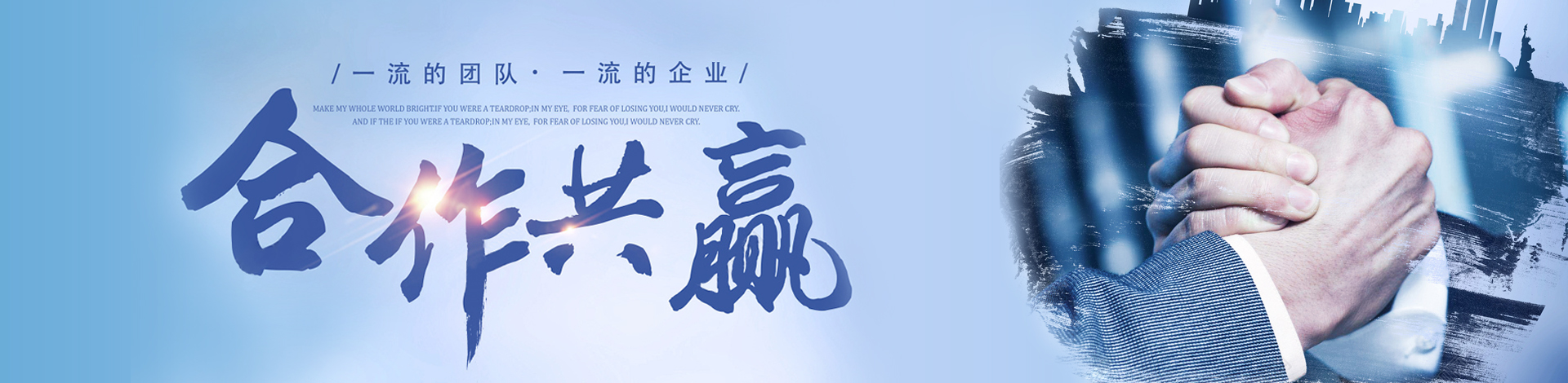 現(xiàn)代農(nóng)業(yè)物聯(lián)網(wǎng)領(lǐng)航者-華勝物聯(lián)網(wǎng)科技有限公司